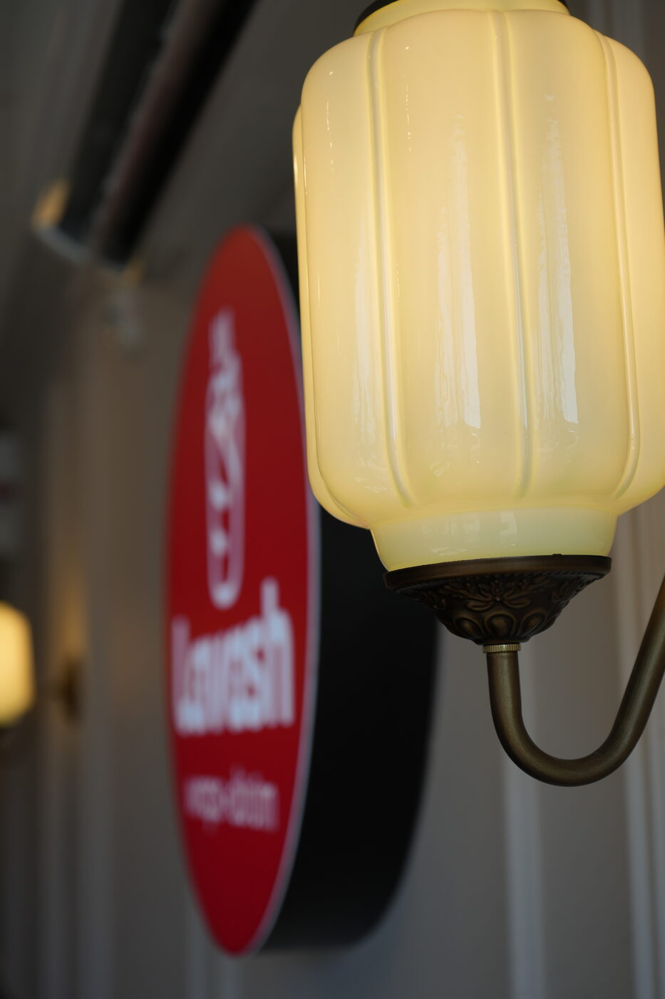 Vintage lamp inside Lavash